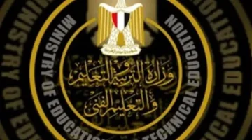 اعتماد النتائج.. ترقب في كفر الشيخ لموعد ظهور الشهادة الإعدادية لطلبة المحافظة